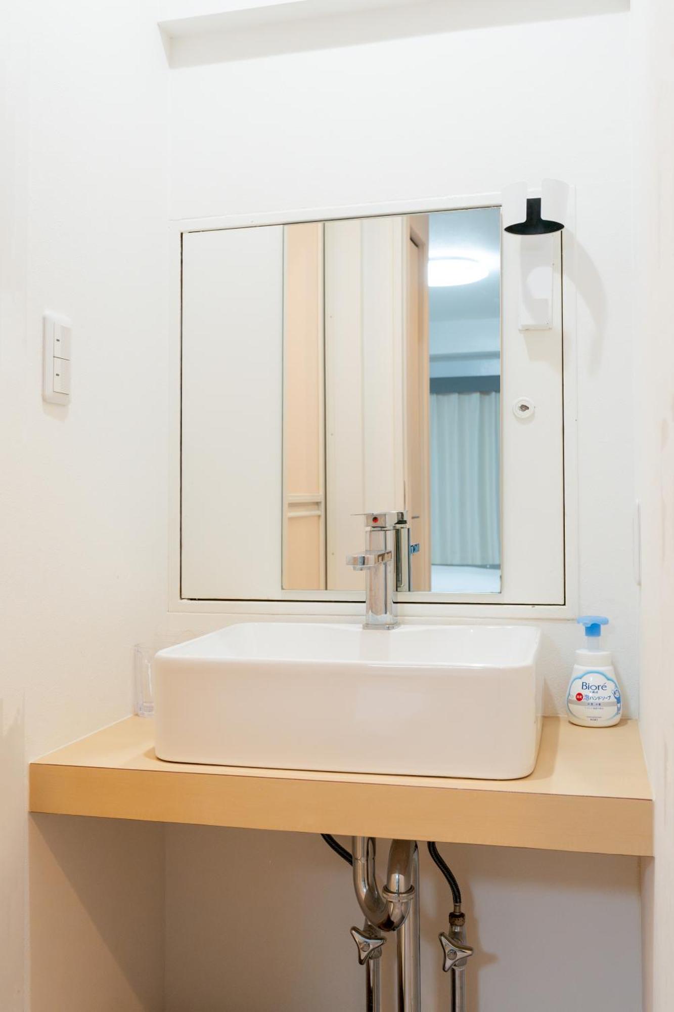 錦糸町ハウス Apartment Tokio Exterior foto