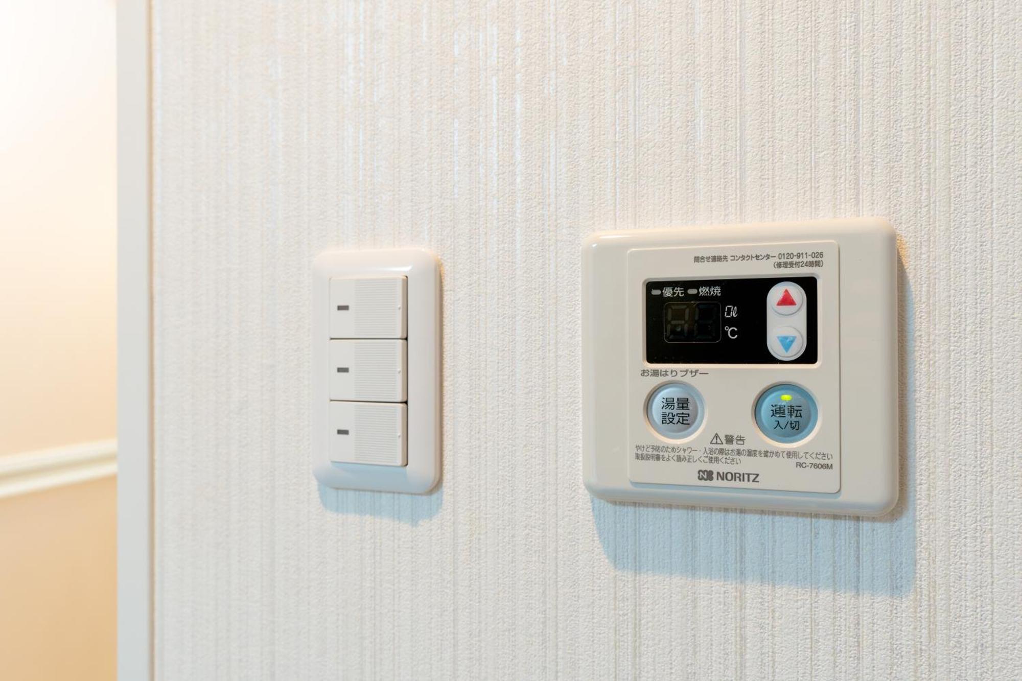 錦糸町ハウス Apartment Tokio Exterior foto