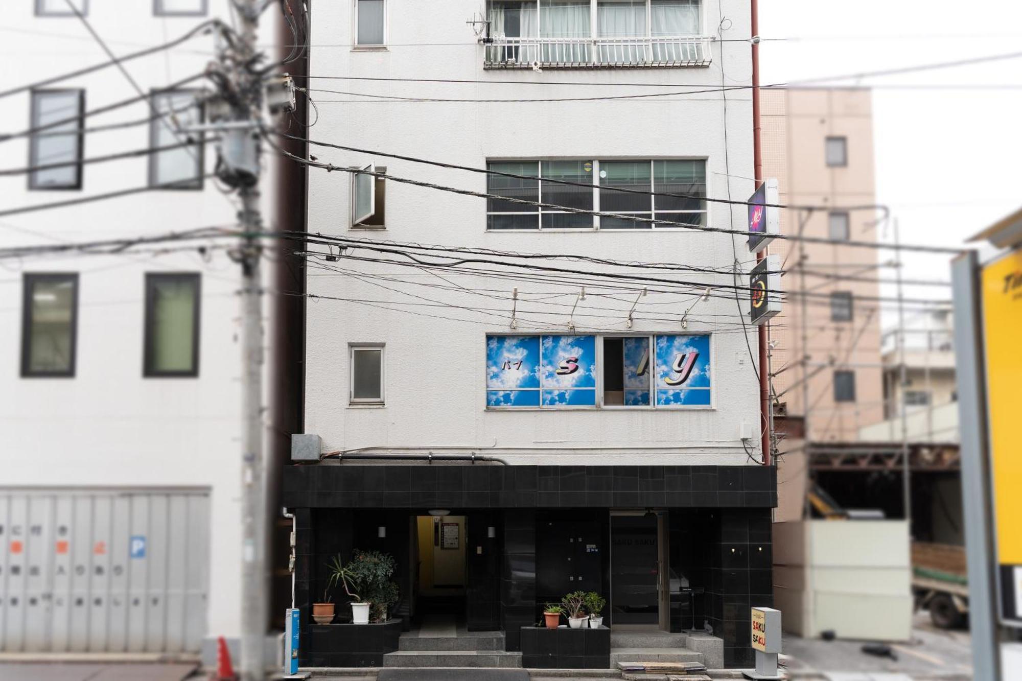 錦糸町ハウス Apartment Tokio Exterior foto